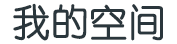 捷高網