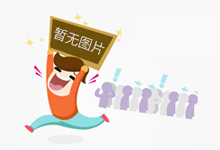 仳离女人的感情经历散文大年夜齐500篇感情案牍扎心句子